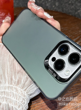 适用真我GT7Pro手机壳gt6黑色gtneo6se镭射彩银壳11/12Pro+大孔GT5pro大孔gtneo2t软边硬背闪速版neo7turbo套