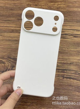 裸机感无边框硬壳适用魅族Meizu21Note手机壳20Pro黑白18X肤感18SPro精孔左右不包22蓝色16proClassic包镜头1