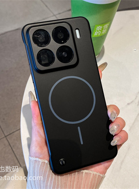 黑色细磁吸无边框硬壳适用一加OnePlusAce5Pro手机壳13T精孔1+ace3Pro左右不包全包精孔魅族MeizuNote16Pro套