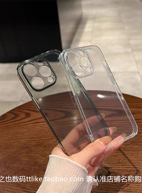 黑灰色适用荣耀magic7/6/5pro手机壳子4至臻X50GT软400/200/100pro透黑70/90GT透明X30/X40i硅胶X20/80畅玩50