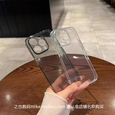 透灰直边300适用华为荣耀400/200手机壳100/90GT软80/70pro+全包50/60seV30畅玩20/play5硅胶V40套magic76543