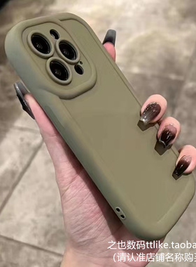 Y300Pro奶咖色y35m适用vivoY200i手机壳y100防摔y78+硅胶Y77E气囊Y76S软Y73S/Y70S纯色y55s黑色Y52S全包Y31St