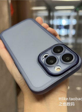 天蓝色带镜头膜16e适用苹果15Promax手机壳14plus全包镜头iPhone17/13个性12Mini防滑XSR软薄硅胶se4透明薄套