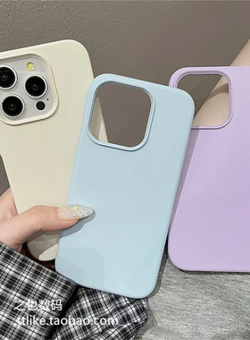浅蓝色糯米壳大孔适用OPPOFindX8S手机壳X7Ultra不包镜头Reno9/14/13/12/11/10Pro软硅胶防摔直边纯色简约套1