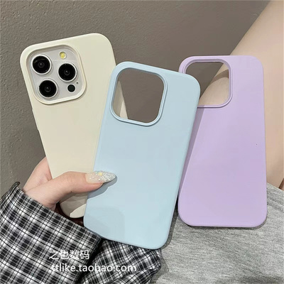 浅蓝色糯米壳大孔适用华为荣耀Magic8手机壳7/6至臻版X70i不包镜头X60防摔X50pro纯色X40新款X50GT多巴胺色