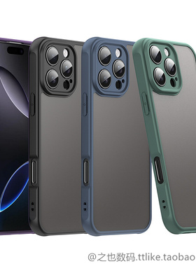 防指纹凡盾黑色边适用Nothing  Phone3A手机壳3APro磨砂CMF2pro防摔防滑硅胶全包镜头软边硬背亚克力保护1