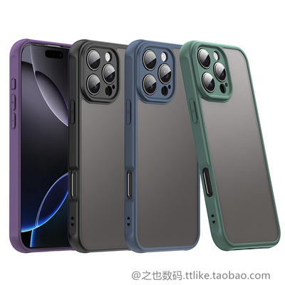 防指纹凡盾黑色边适用Nothing  Phone3A手机壳3APro磨砂CMF2pro防摔防滑硅胶全包镜头软边硬背亚克力保护1