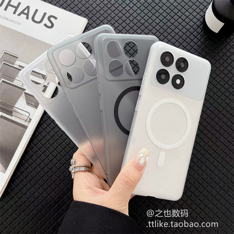 冰雾磨砂黑磁吸充电适用小米15Ultra手机壳14全包精孔13Pro防摔12半透明11防滑10S超薄防尘防指纹耐脏+简约套