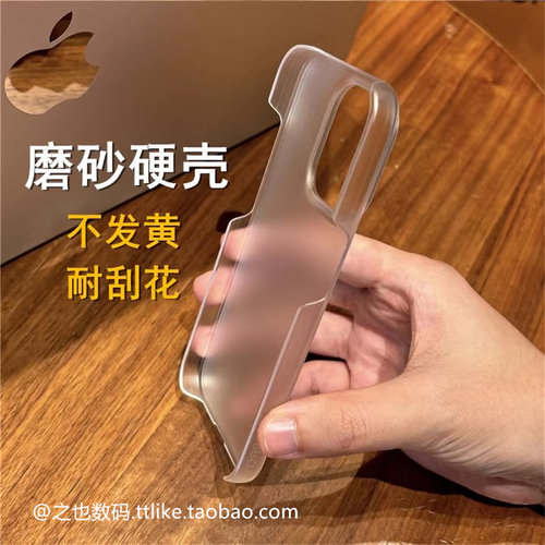 橙色超薄半包磨砂400适用荣耀300Ultra手机壳200上下不包纯色100硬壳90超薄80个性70大孔60/500Pro散热power2