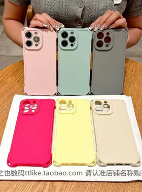 四角带挂绳孔淡黄色适用三星SAMSUNGS25Plus手机壳S24+全包S23Ultra纯色防摔防滑高级感保护套软硅胶防滑黑色