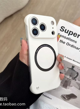 肤感纯色磁吸款Turbo4适用小米红米Note14/12手机壳11ETPro硬K90/K80/K70至尊版K60E精孔K50Ultra黑色K40SK30