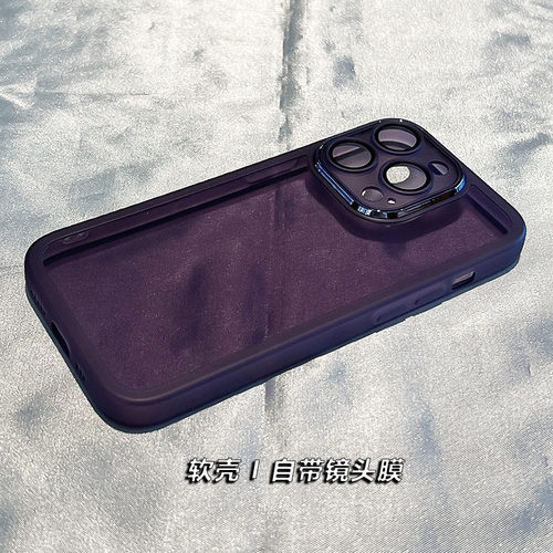 ins暗紫色OnePlus12透黑适用一加15/13t/ACE6T/5pro手机壳Trubo6v/2V防摔ace竞速1+11带镜头膜ACE硅胶透明pro