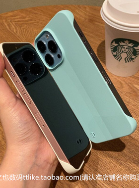 淡青色无边框Turbo4适用红米Note14/12手机壳11ETPro硬10薄K90/K80/K70至尊版K60E精孔K50Ultra纯色K40S套K30