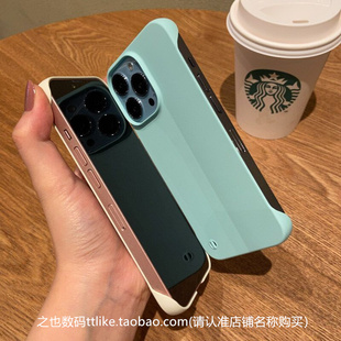 power淡青色无边框X60i适用荣耀X50i X10硬X20SE半包V40轻奢版 Play5畅玩40 30Plus 纯色X70i手机壳X40GT竞速版