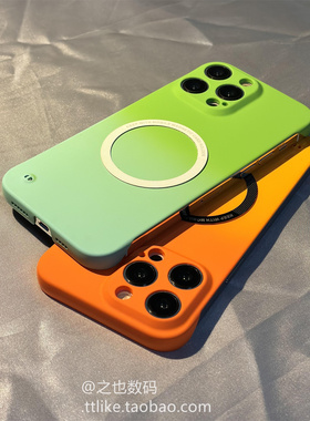 渐变绿蓝色无边框磁吸款适用OPPOFindX8手机壳x7ultra/X6硬Reno12/14/13薄10/9pro+套7se/8/6/5k/a58/a56/K12