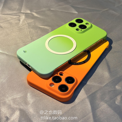 渐变绿蓝色无边框磁吸款S18适用vivoX100Ultra手机壳Y300pro硬s17半包s16S12精孔s10/s9薄x90sx80x70pro+X200