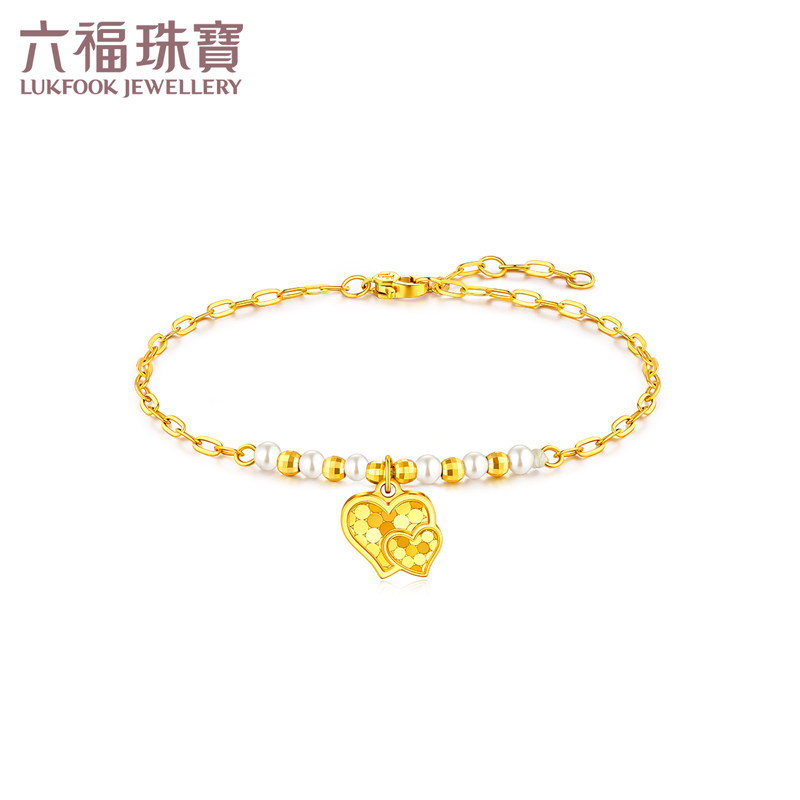 六福珠宝爱心黄金手链吊坠女款足金手链镶淡水珍珠计价GDGTBB0037
