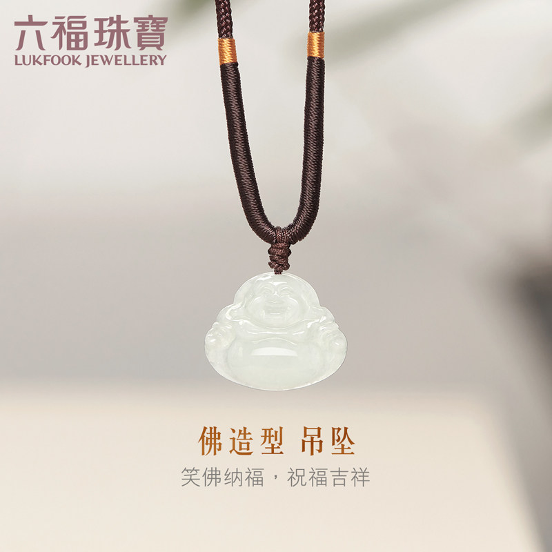 六福珠宝豆种翡翠吊坠女小版佛造型挂坠含绳送长辈定价JFD004B怎么样,好用不?