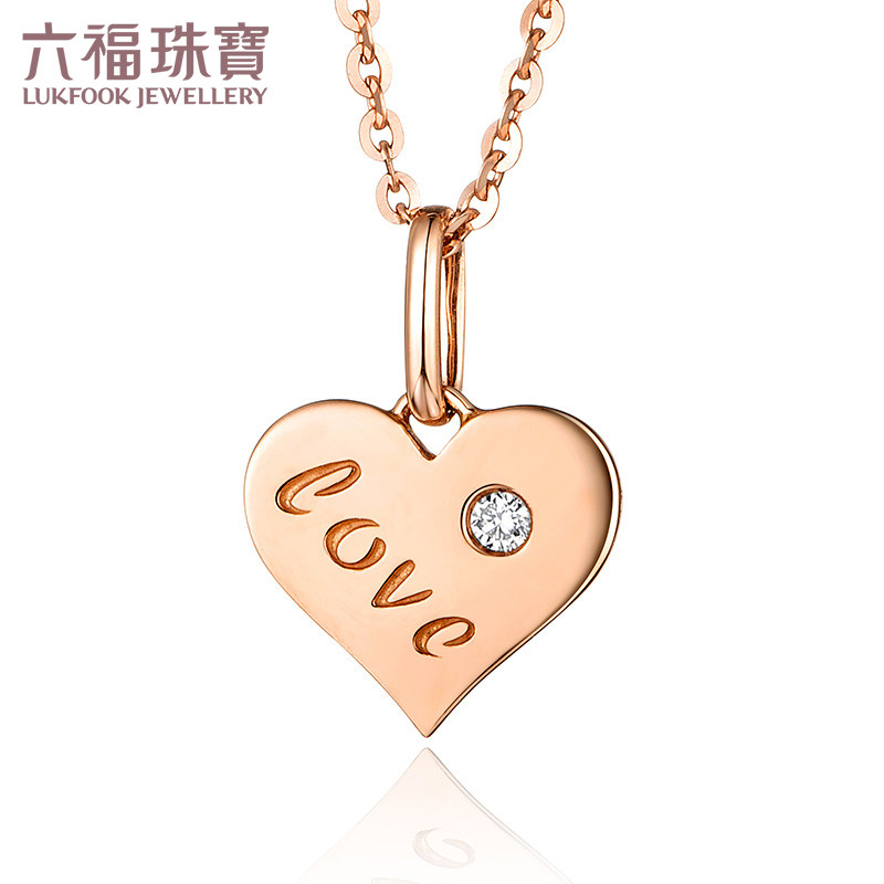 Luk Fook Jewelry 18K Gold Diamond Pendant love heart-shaped Pendant Excluding Price N120in the Jewelry/Diamond/Jade/Gold , Diamond Jewelry (New) , Choker  category - from Buy2taobao.com to provide professional Taobao agent buy service