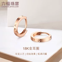六福珠宝 Золотые серьги, золото 18 карат, розовое золото, L18