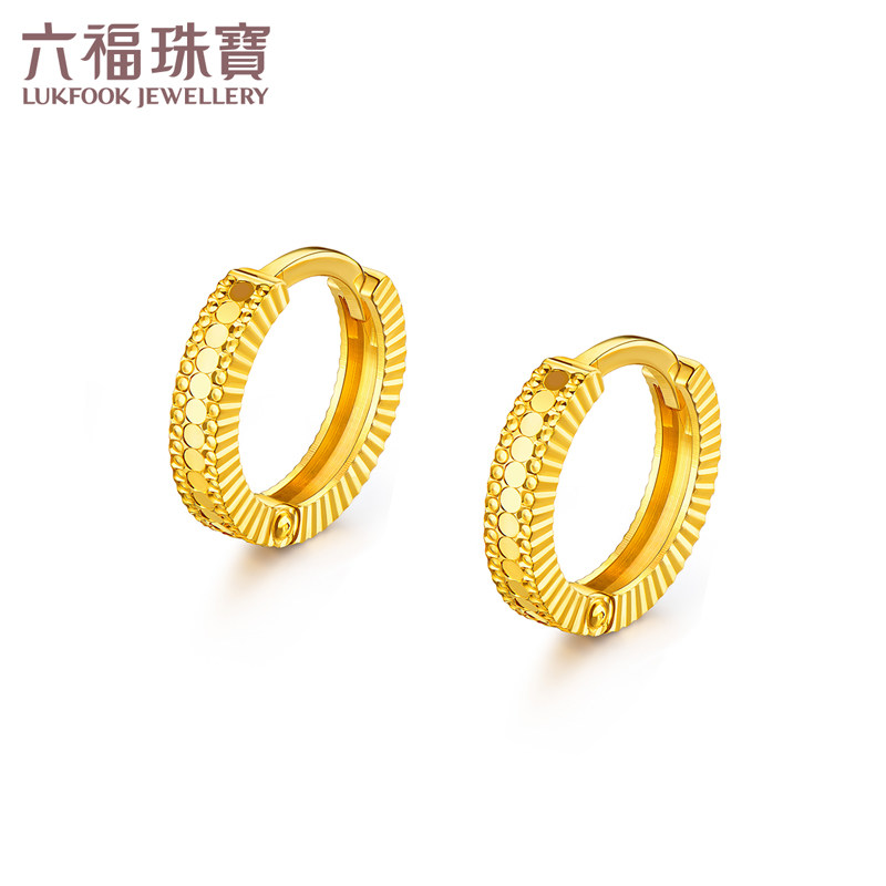 六福珠宝金鳞圆形黄金耳环耳圈女新款简约足金耳饰计价EFGTBE0008