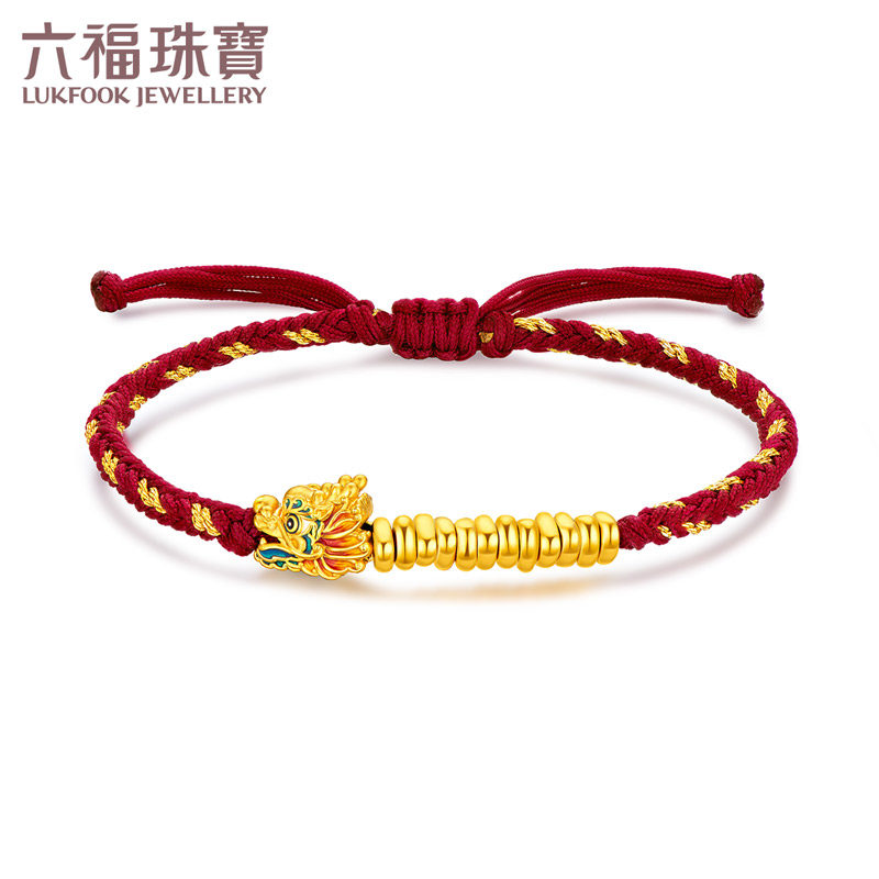六福珠宝碎碎金龙黄金转运珠女生肖足金串珠手绳定价GPA1TBB0001属于什么档次？