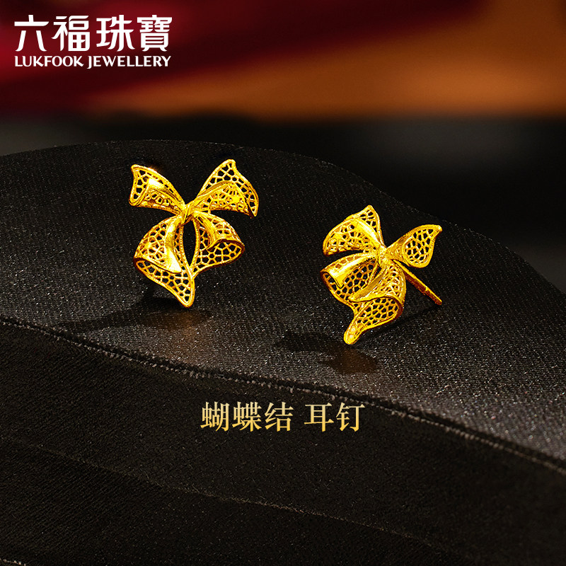 六福珠宝蝴蝶结黄金耳钉镂空花丝足金耳环送女友计价L07TBGE0019