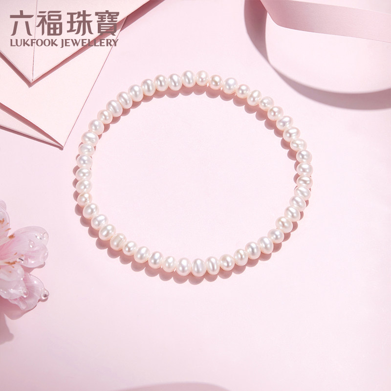 六福珠宝珍珠手链女及简系列淡水珍珠手串首饰送礼定价F87ZZY003