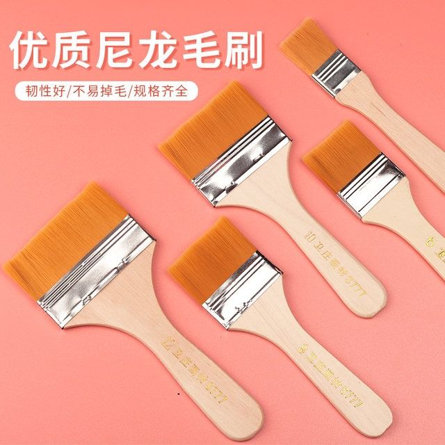 小刷尼龙毛刷软头尼龙板刷美术手绘墙绘底刷笔刷尼龙短柄油画丙烯