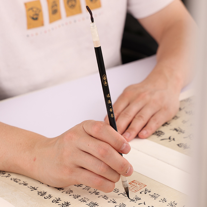 神笔阿良小楷毛笔紫毫狼毫