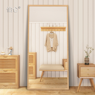 原木风穿衣镜家用实木全身镜壁挂贴墙玄关中古落地镜试衣镜子防爆