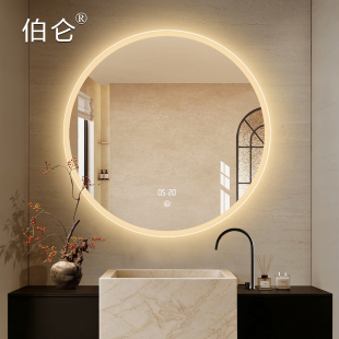 智能LED浴室镜卫生间磨砂灯镜梳妆台圆镜子挂墙式 发光厕所防雾镜