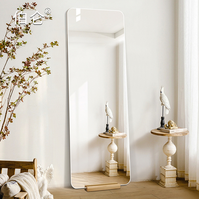 伯仑带实木底座无框全身镜