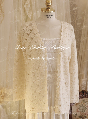 孤品！新款法式vintage中古羊毛爱尔兰钩花蕾丝手工毛衣开衫女装