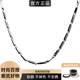 运动健身锁骨链男生吊坠 潮牌百搭男士 高启强同款 菱形竹节项链男款