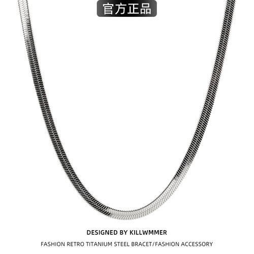 铂金品质钛钢蛇骨链健身项链