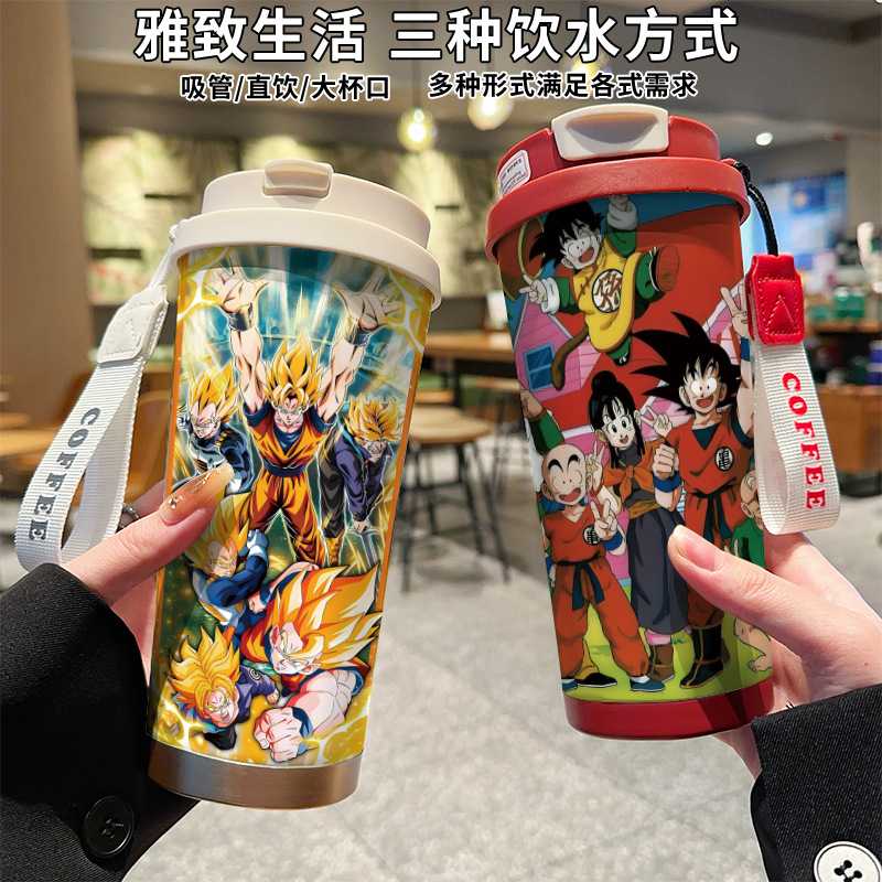 七龙珠赛亚人悟空贝吉塔手办周边