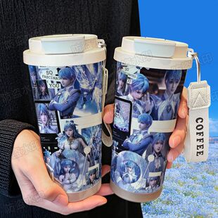 斗罗大陆王冬儿周边保温杯手办周边高颜值女生316不锈钢大容量