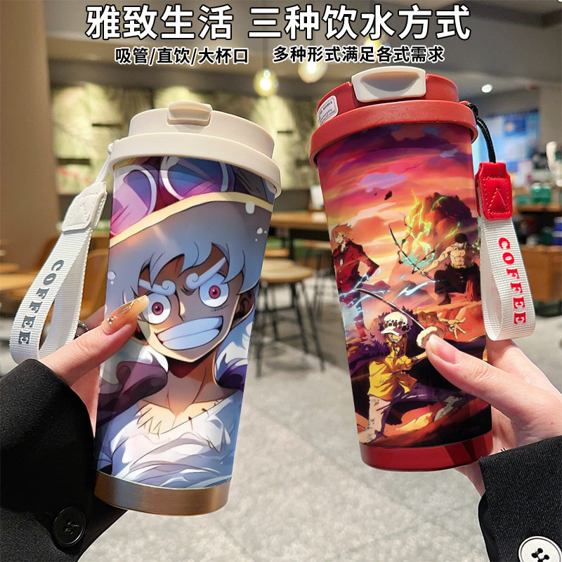 路飞索隆手办周边保温杯高颜值