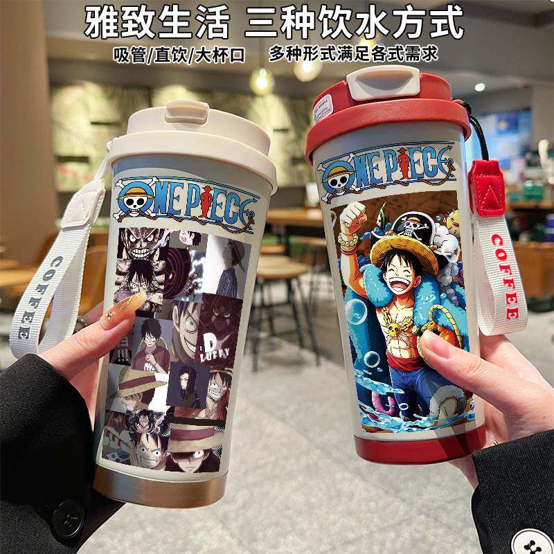 路飞索隆卡通手办周边保温杯