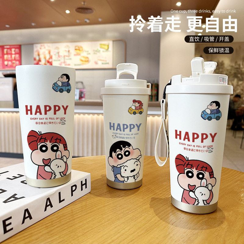 手办周边保温杯情侣男生吸管水杯