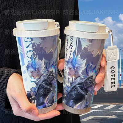 澜逐花归海高颜值保温杯