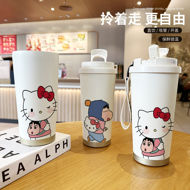 小新手办周边保温杯2025新款男女