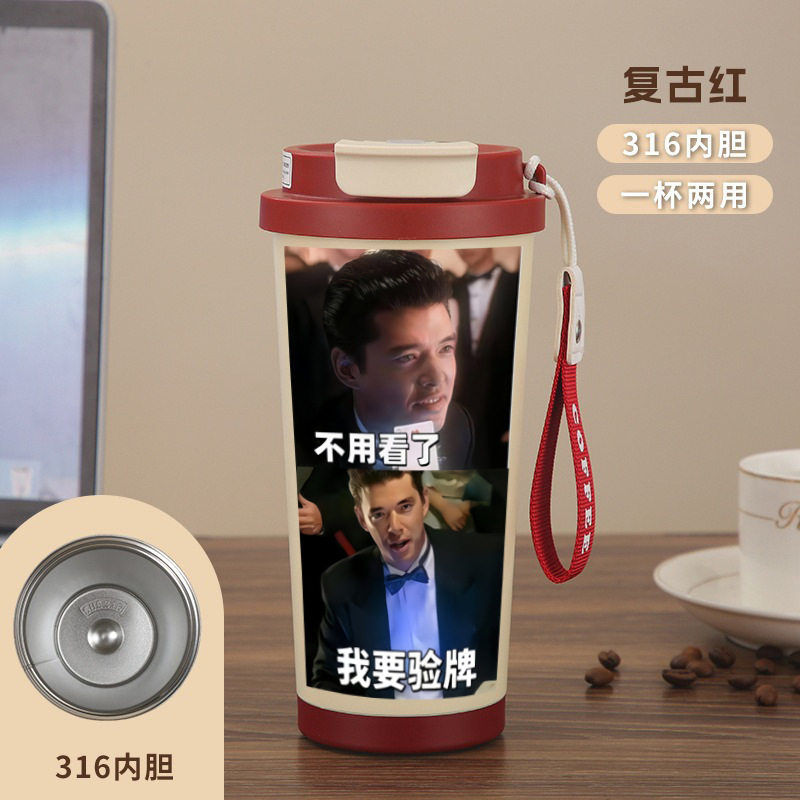 我要验牌316不锈钢手办周边