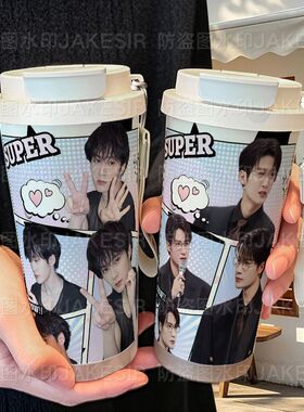 檀健次可爱周边保温杯316不锈钢大容量吸管水杯车载咖啡杯男女