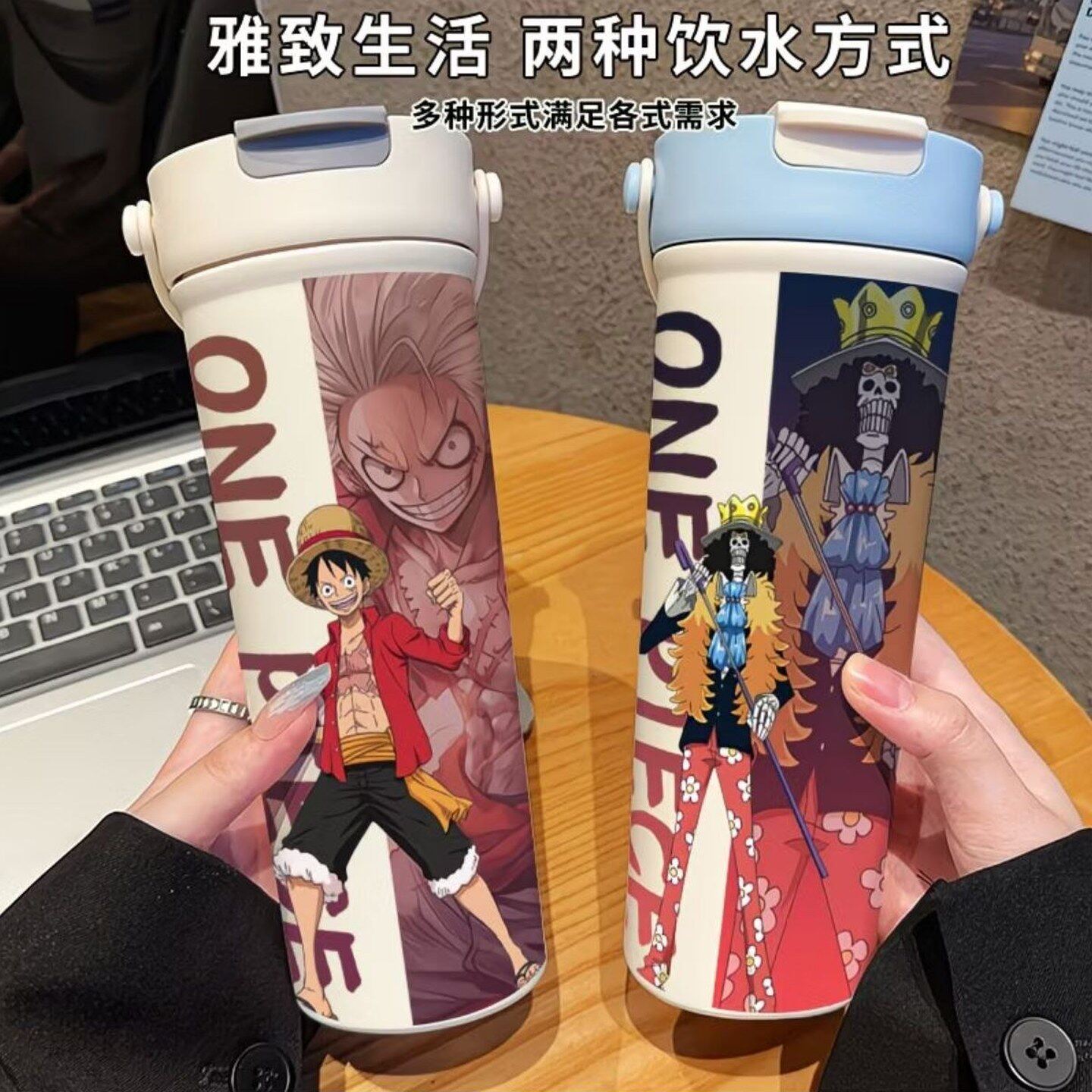 海贼王保温杯艾斯女帝316