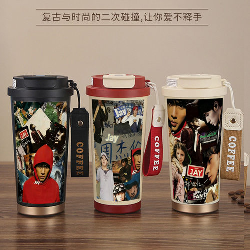周杰伦ay周边专辑咖啡杯ins随行