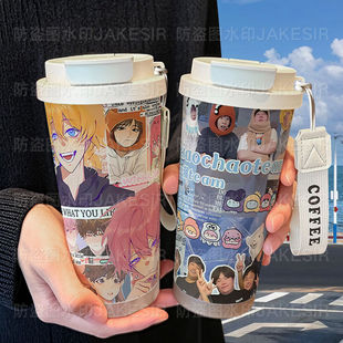 小潮院长可爱周边保温杯不锈钢学生高颜值吸管双饮大容量咖啡水