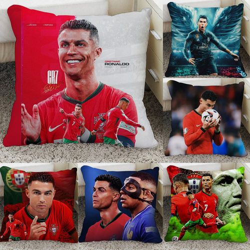 罗纳尔多罗沙发抱枕女生睡觉专用头欧洲杯2024周边应援靠垫办公室