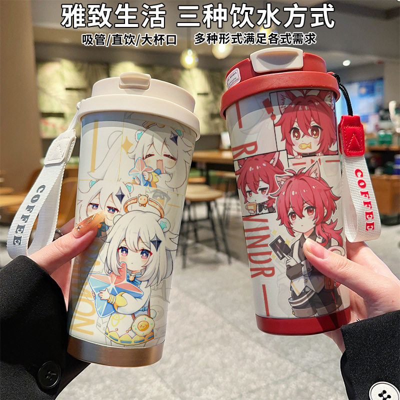 卡通原神吸管保温杯女咖啡情侣316不锈钢儿童直饮学生男水杯